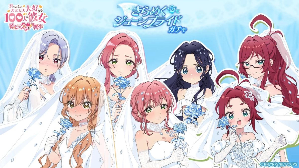 June Bride Characters in Wedding Dresses