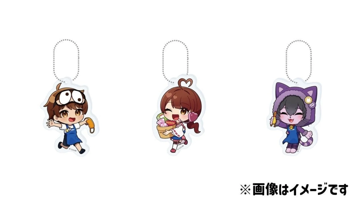Trading Acrylic Keyholders