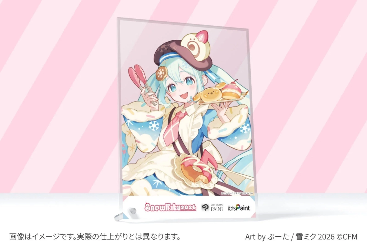 Acrylic panel of winning artwork