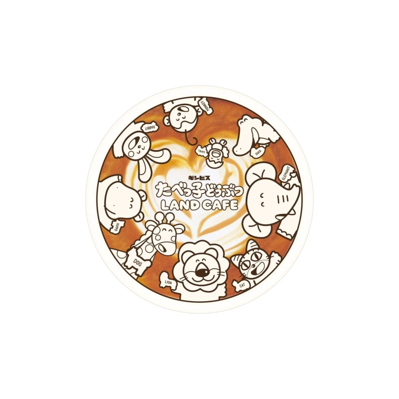 Pre-reservation sticker