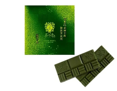 Chanoa Premium Matcha Sweet Chocolate