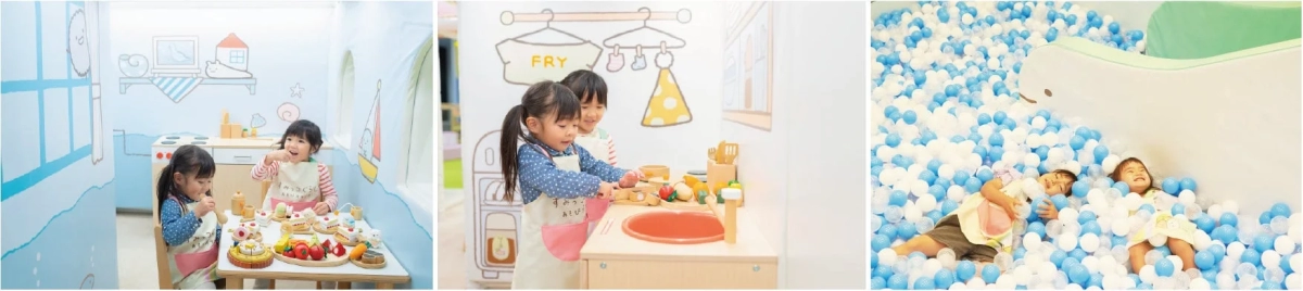 Children in Sumikkogurashi ball pit