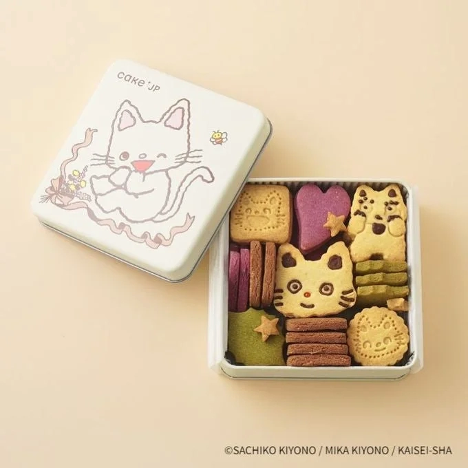 Nontan's Birthday Cookie Tin