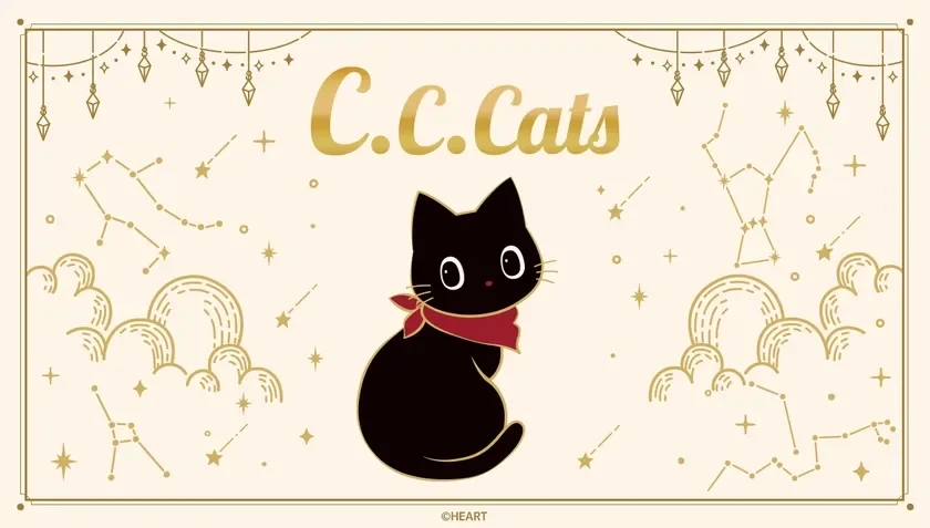C.C. Cats Chocolate Gift