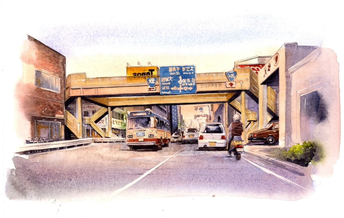 Katadae Pedestrian Bridge