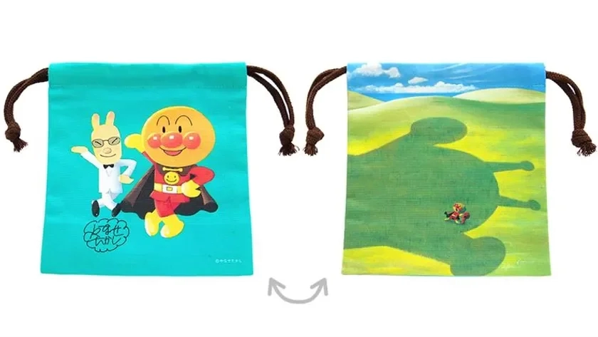 Original Goods Drawstring Pouches