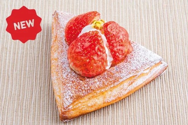 Strawberry Danish