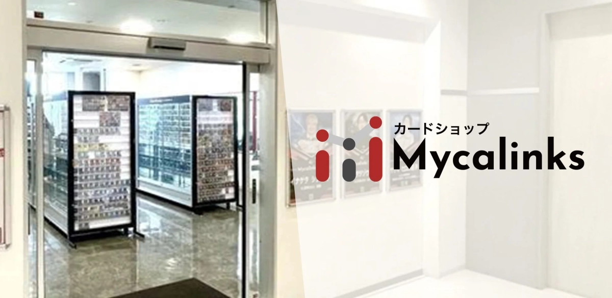 Card Shop Mycalinks