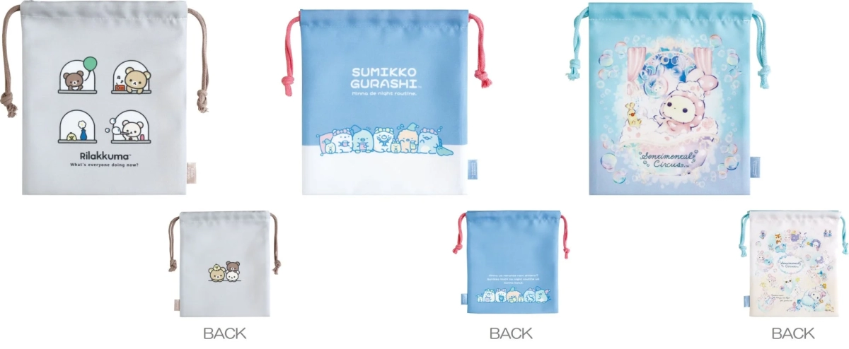 Drawstring Bag (Characters)