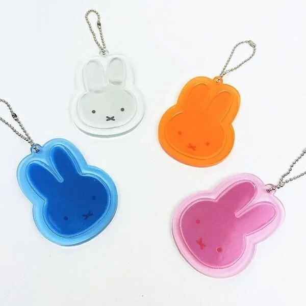 Four Miffy Reflector Keychains in different colors