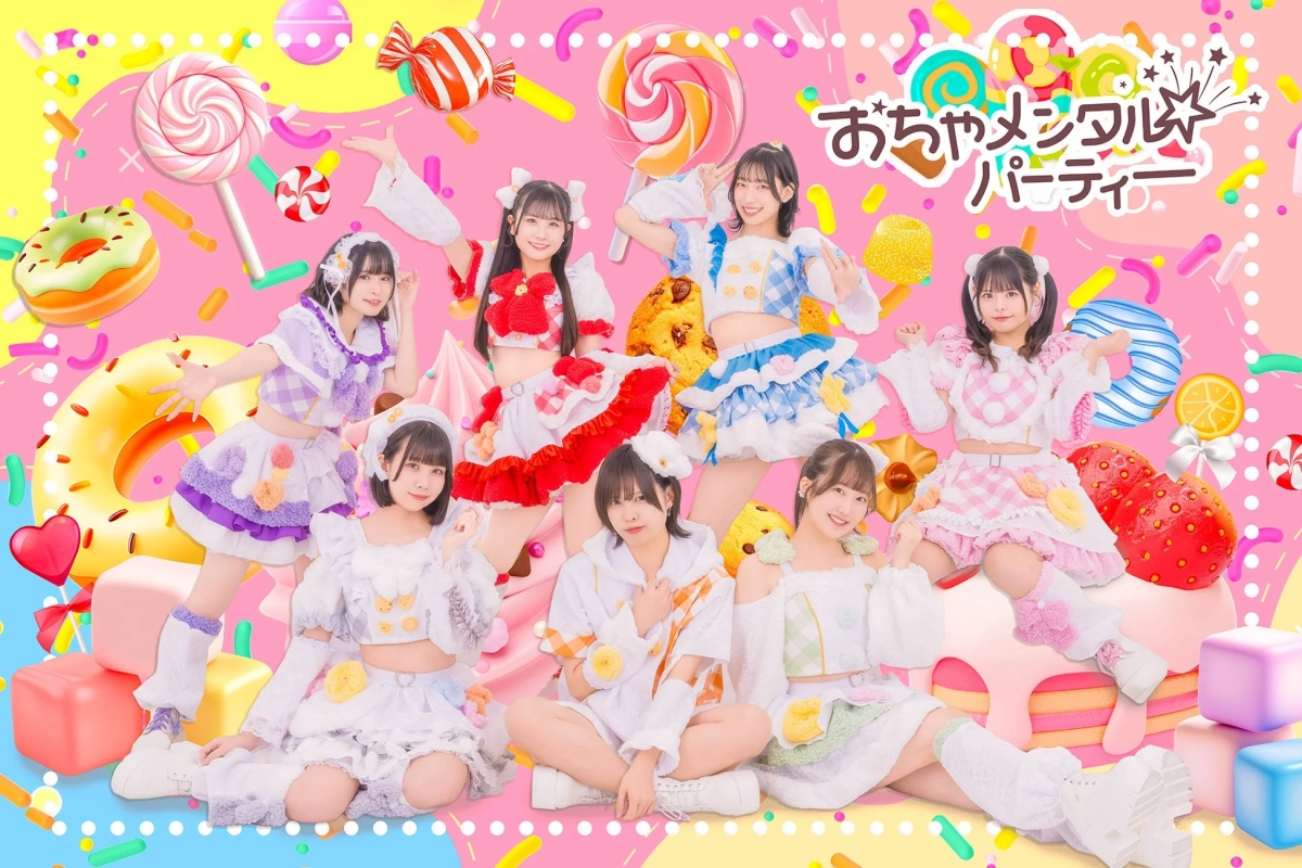 Newly announced artists