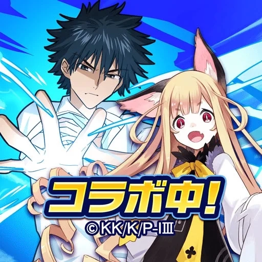 Neko to Dragon App Icon