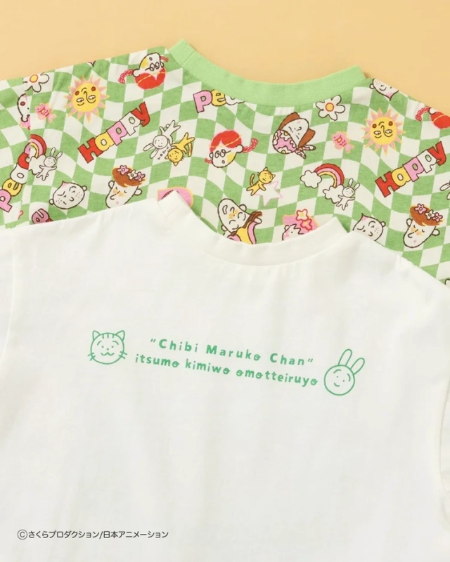 Close-up of Long T-shirt Designs