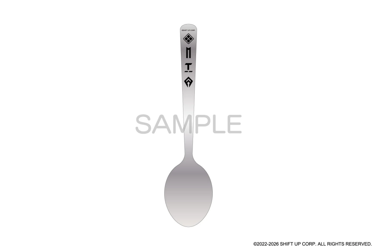Ark Special Curry Spoon