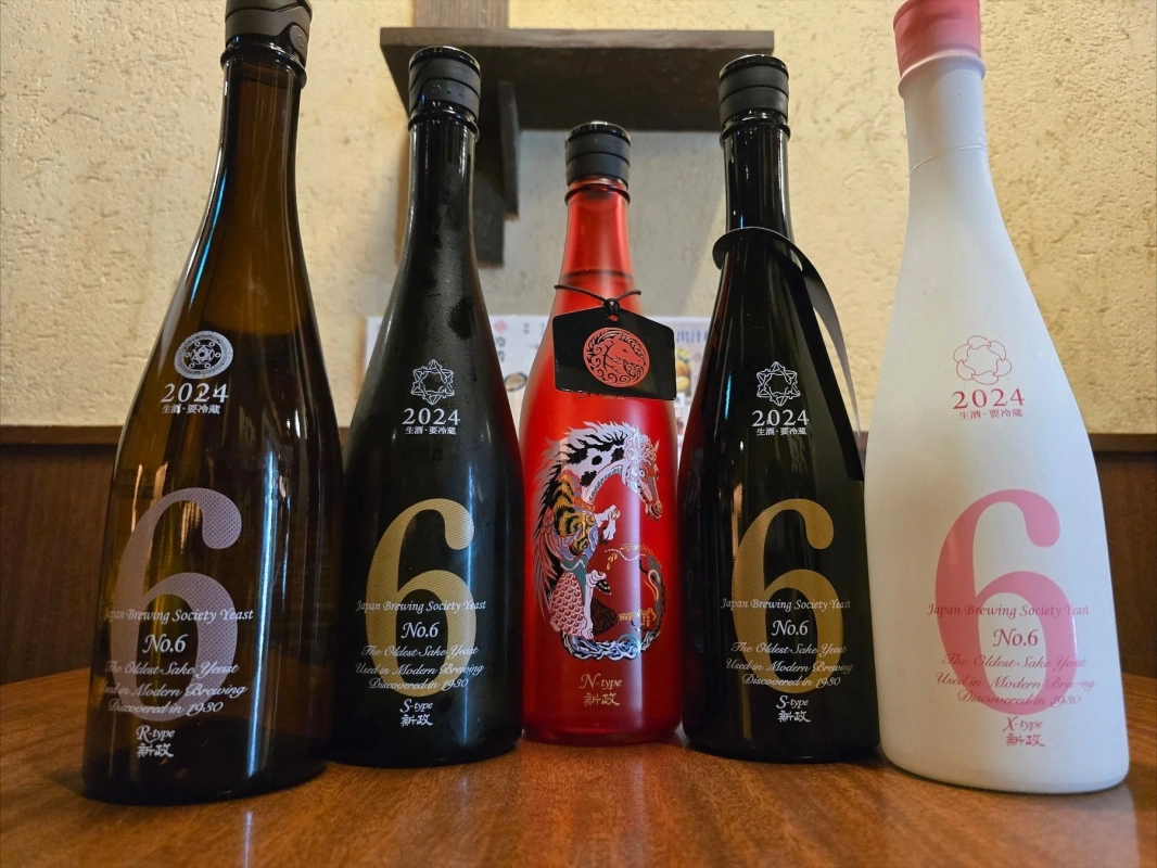Aramasa No.6 sake bottles