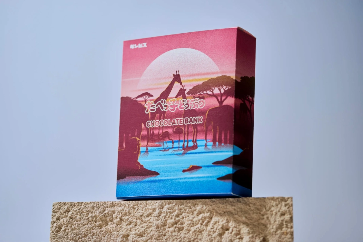 【BANKたべっ子どうぶつ】のために選んだ、なめらかなオリジナルチョコレートをたっぷり!