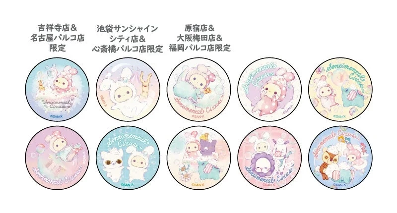 Rilakkuma Store Can Badges