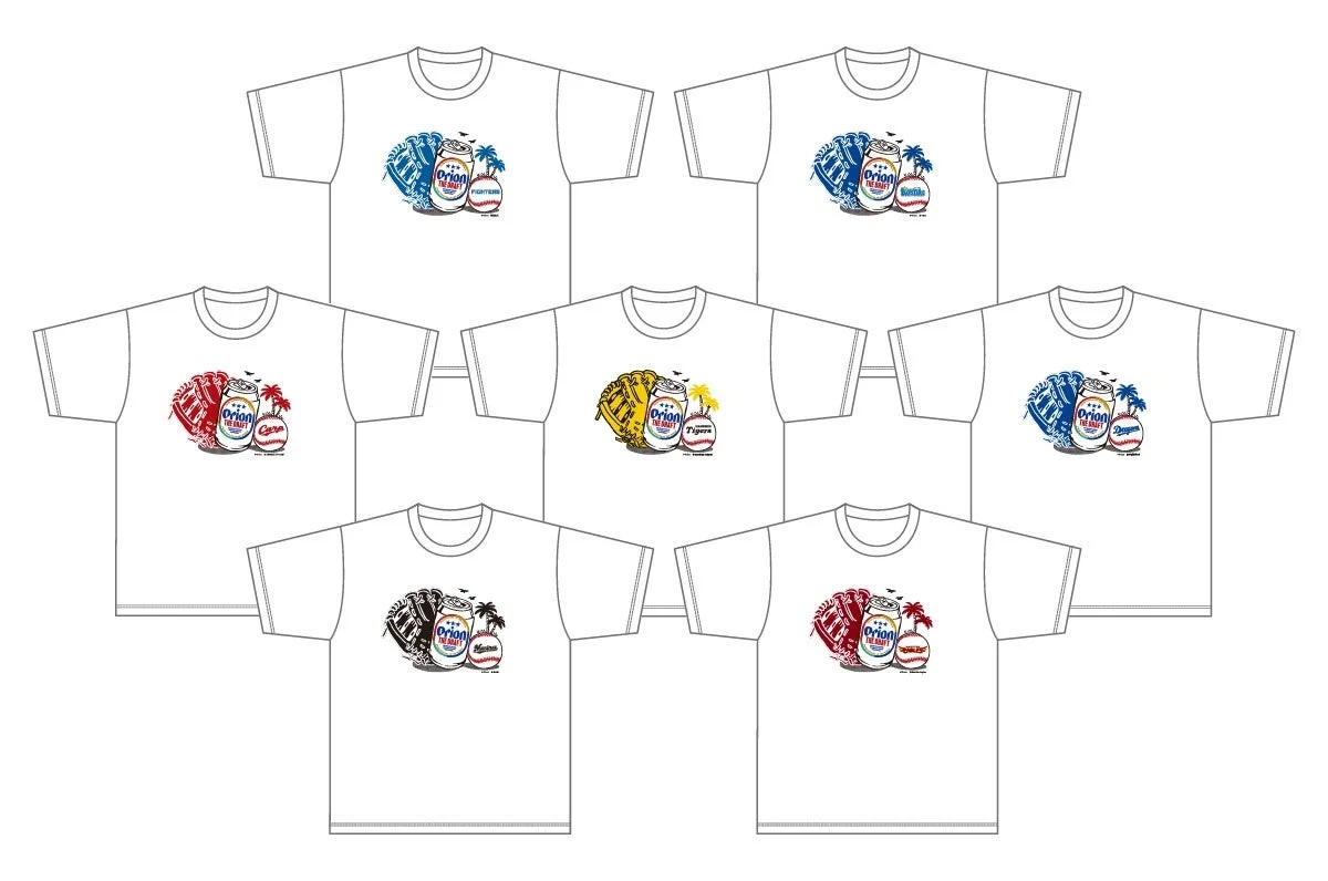 Orion x Team T-shirts