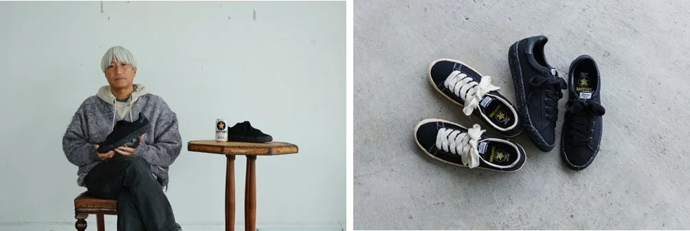 General Scale. x Sapporo Black Label Sneaker