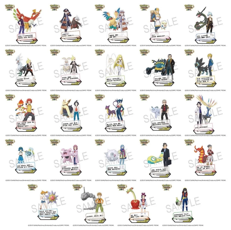 Buddies Dialogue Acrylic Stand