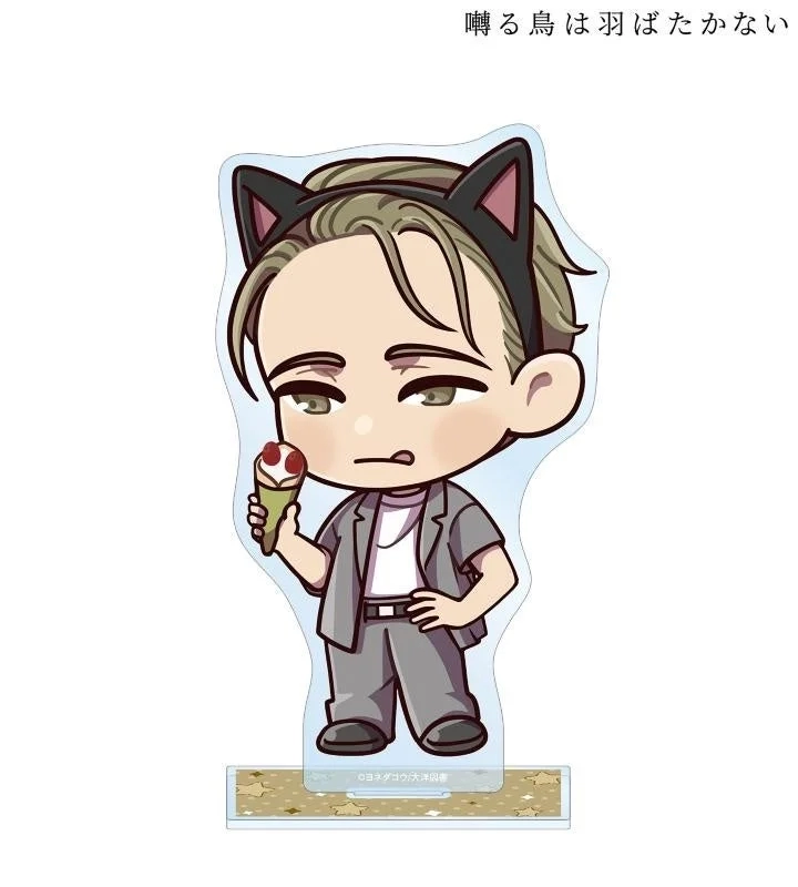 Chibi Character BIG Acrylic Stand