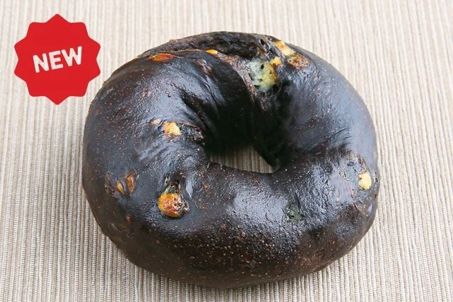 513 Chewy Bagel (White Chocolate)