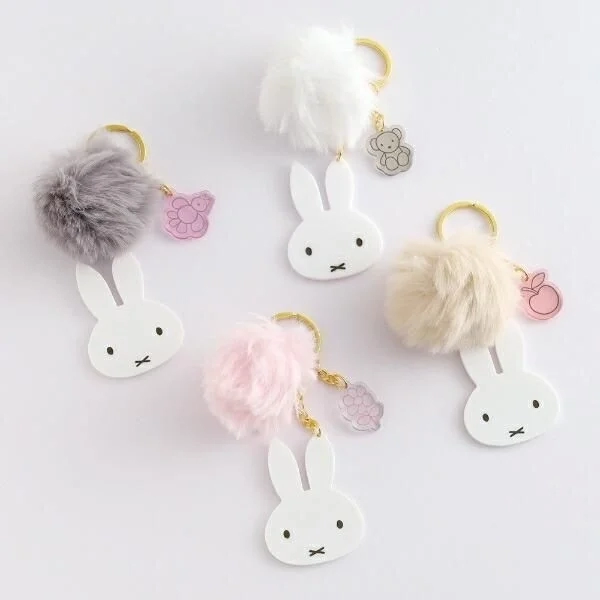 Four Miffy Fur Keychains in different colors