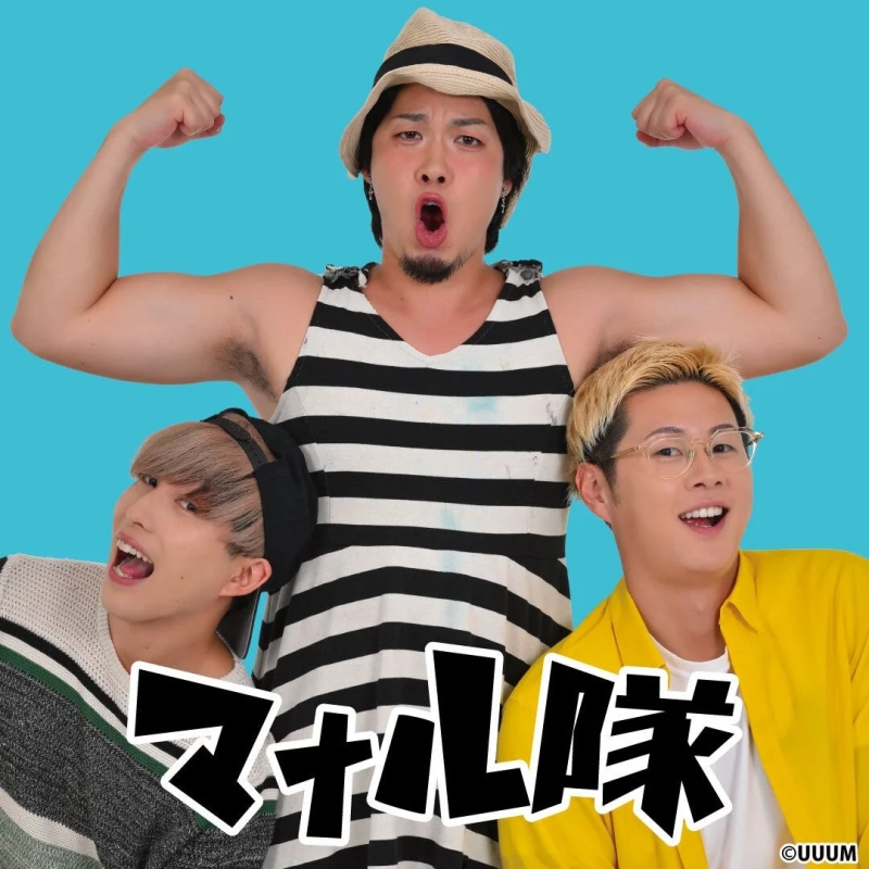 W-Chance Campaign Image