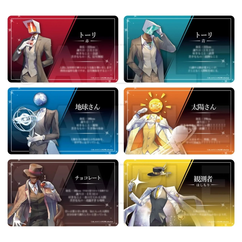 Character Cards
