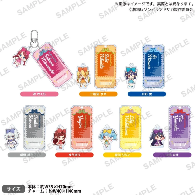 Acrylic Charm Ribbonful Winter ver. with ticket-style designs for each idol