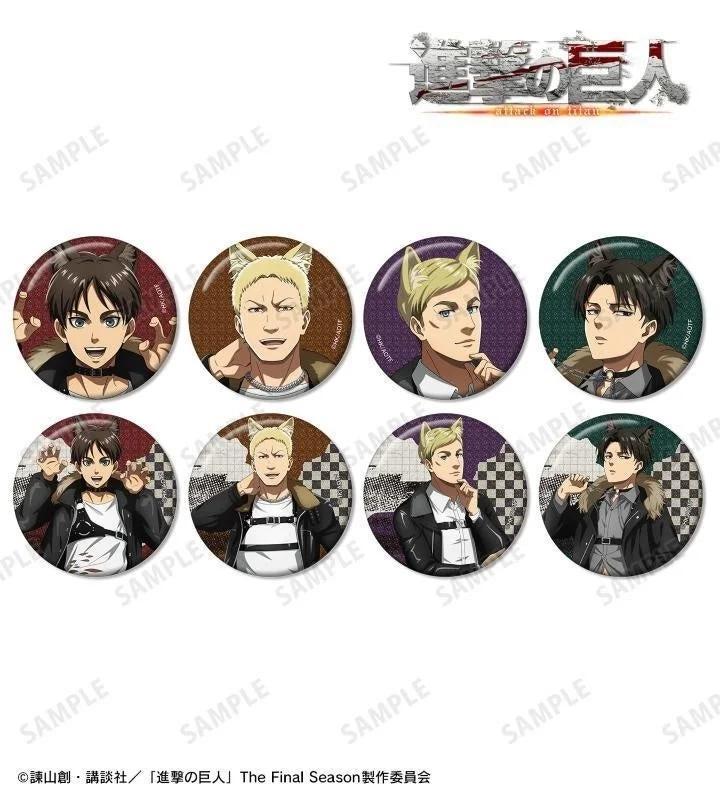 Trading Glitter Can Badge