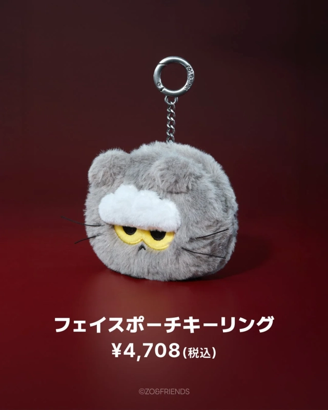 ZOAful Winter POP-UP merchandise