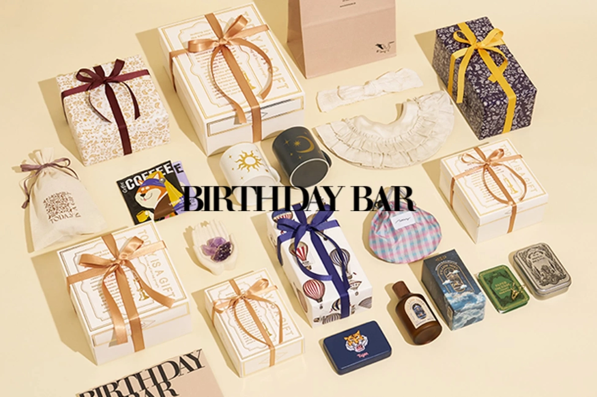 BIRTHDAY BAR concept image