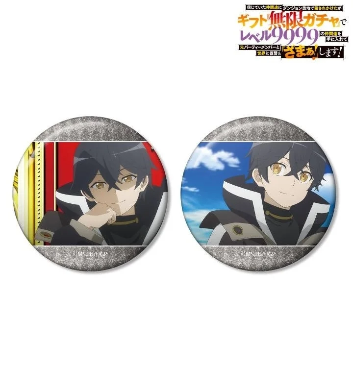 Scene Glitter Can Badge Set of 2 (Light version)