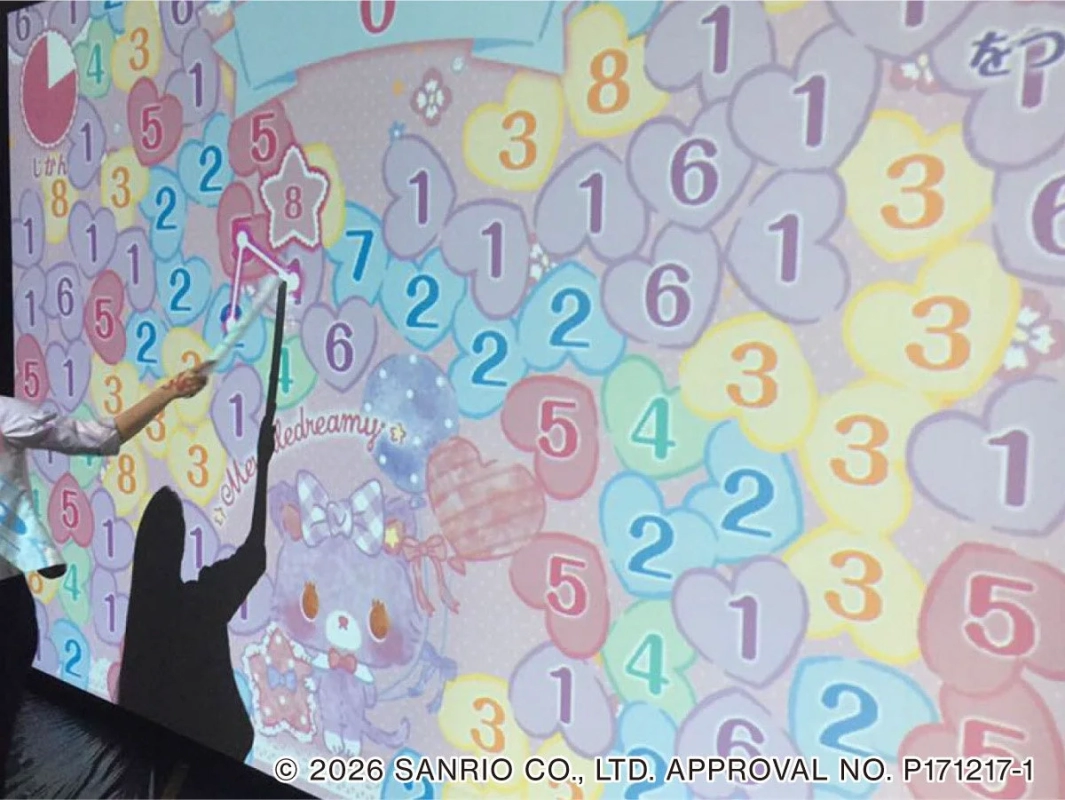 Interactive Digital Game with Sanrio Characters