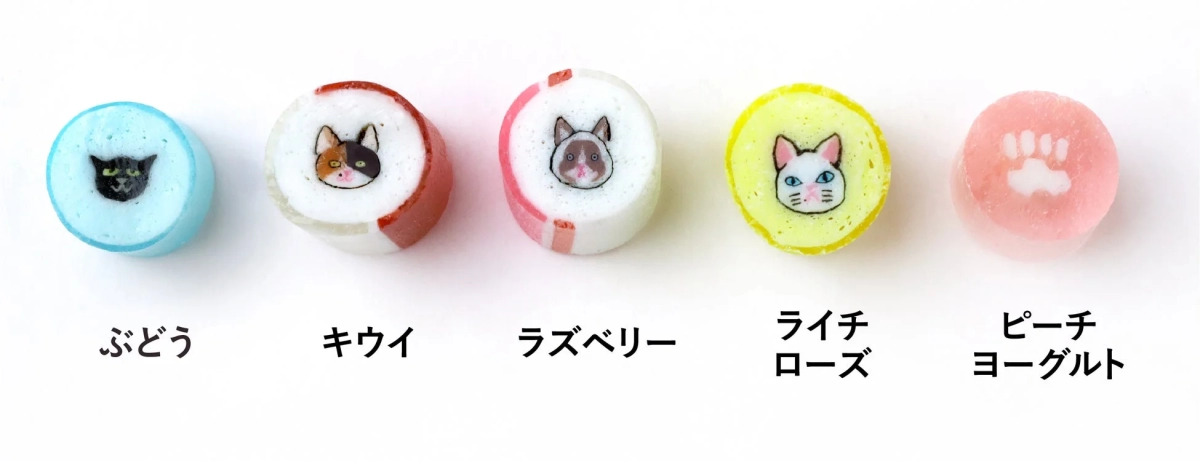 Assorted Koneko Mix Candies