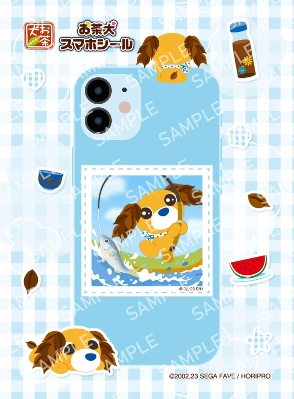 Ochaken Smartphone Sticker 1st Edition Example 3