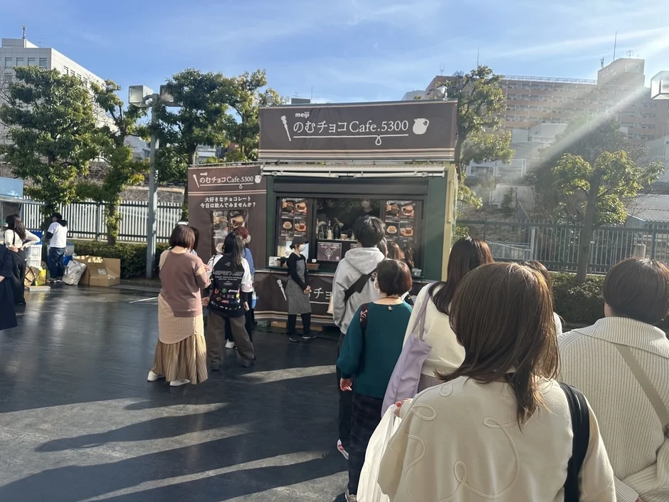 Meiji Nomu Choco Cafe