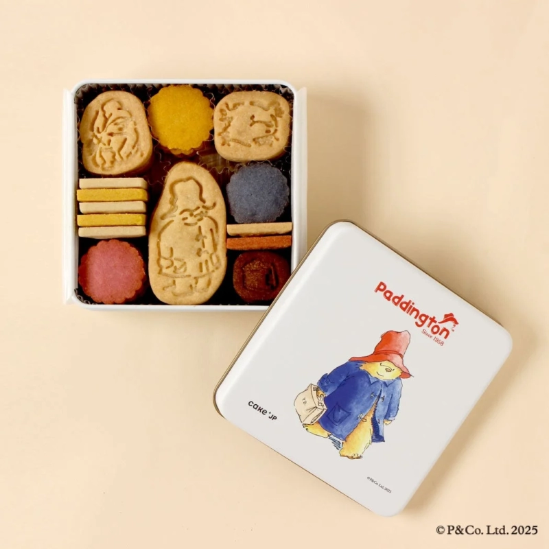 "Paddington™" Cookie Tin