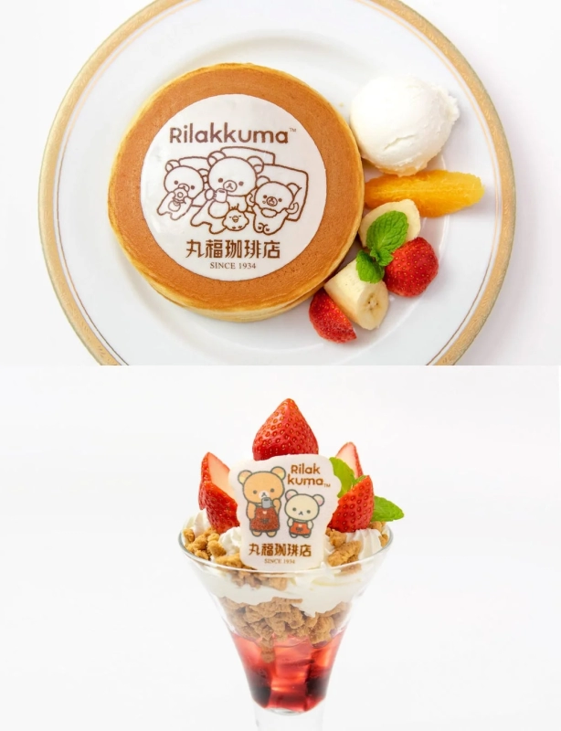 Rilakkuma Hotcake and Strawberry Parfait