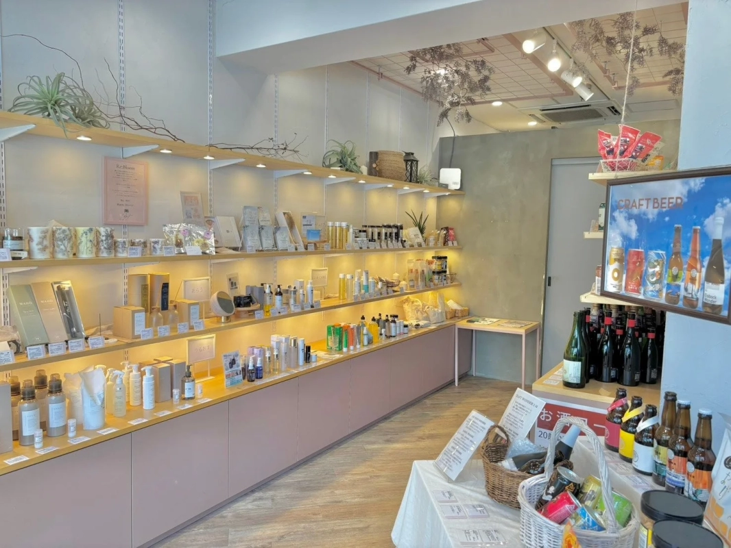 hibino Company Image