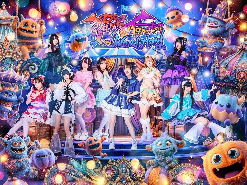 Newly announced artists