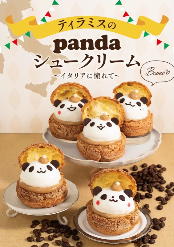 Tiramisu Panda Cream Puff