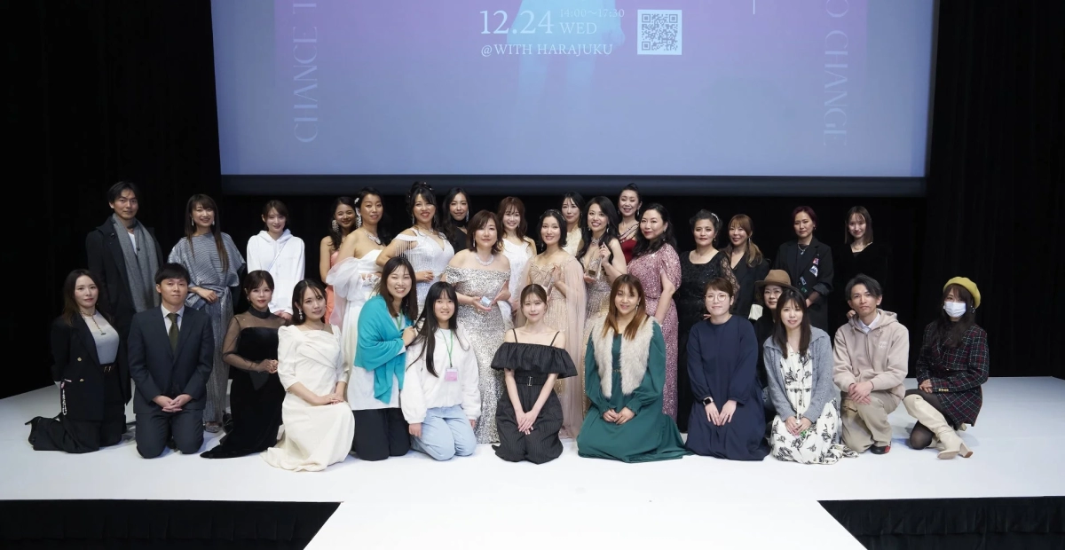 Audience and Contestants