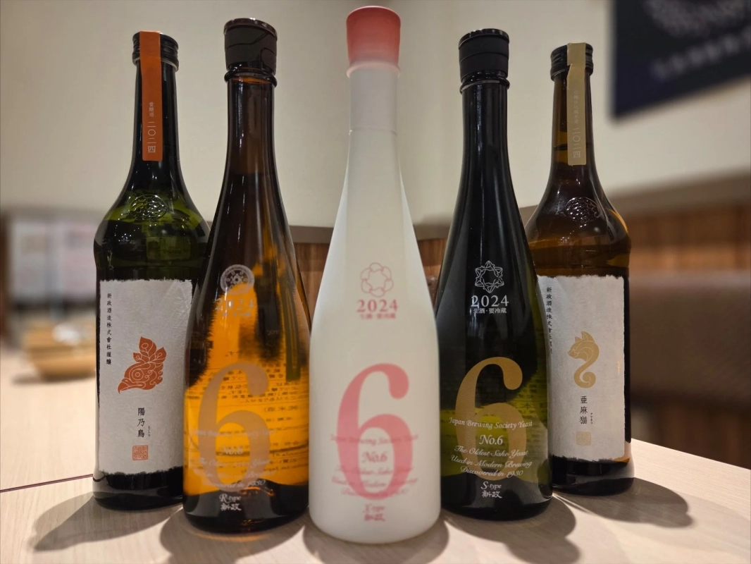 Aramasa No.6 series sake bottles