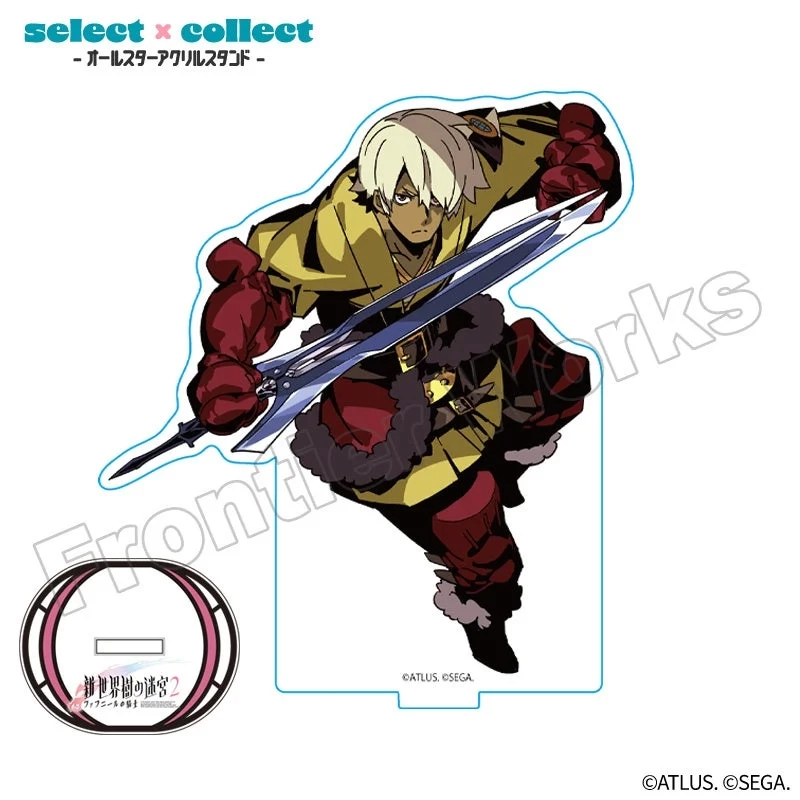 Etrian Odyssey 2 Untold: The Fafnir Knight Acrylic Stand