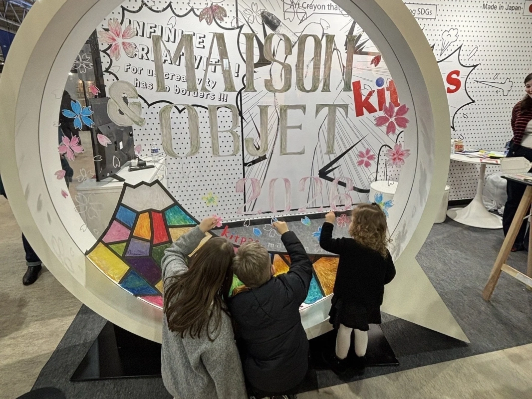 Children and adults engaging with Kitpas art at MAISON & OBJET
