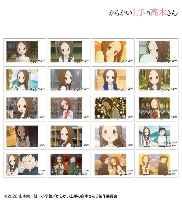 Trading Scene Illustration Cards