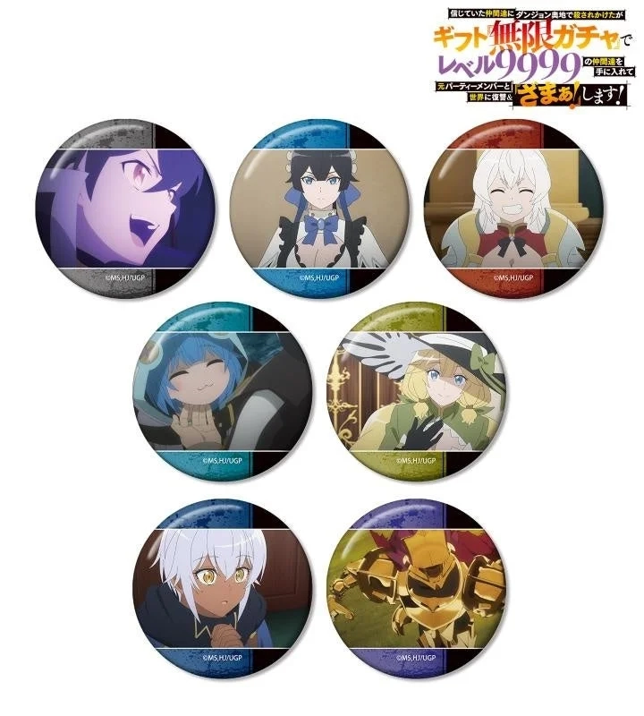 Trading Scene Can Badges