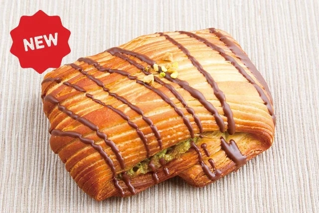 Dubai Chocolate Style Pain Suisse